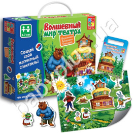 Чарівний світ театру Теремок, Vladi Toys