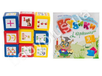Кубики Математика 9 шт. Lico Toys Л-002