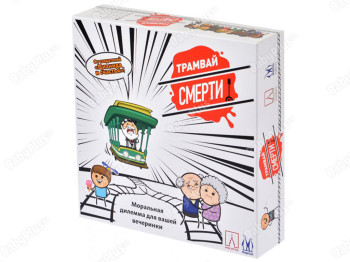 Настільна гра Трамвай смерті. Magellan 4660006615934