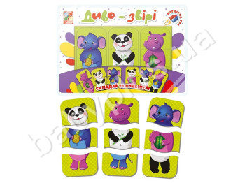 Магнітні пазли - трійнята Чудо-звірі, Зоо, Vladi Toys