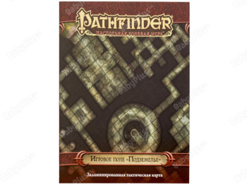 Настільна гра Pathfinder. Настільна рольова гра. Ігрове поле Підземелля. Hobby World