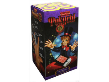 Набір фокусника 10 фокусів, Danko Toys