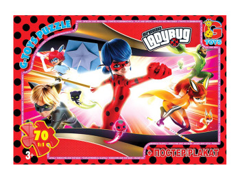 Пазли картонні Леді Баг та супер Кіт, 70 елементів, G-Toys LB1022