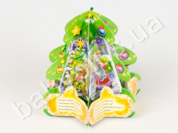Книжка-игрушка на елку О чём мечтает ёлочка, Ранок