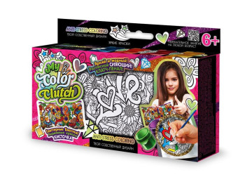 Набір для творчості Пенал-розмальовка фарбами My color clutch, Danko Toys