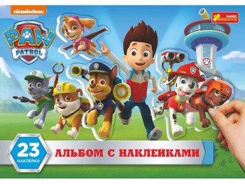 Альбом с наклейками для детского творчества Щенячий патруль, Ranok Creative