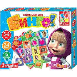 Бінго Маша та ведмідь (рус)