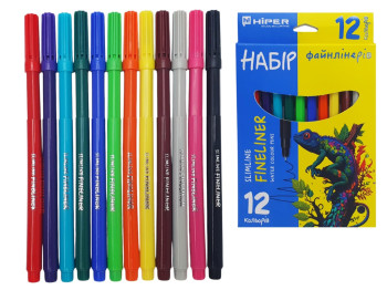 Набор файнлайнеров 12 шт для рисования Slimline Fineliner, 0,5мм
