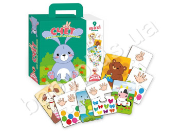 Пазли - двійнята Рахунок, Vladi Toys
