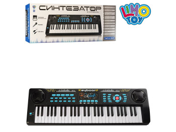 Синтезатор 70 см. Limo Toy M 5499 Уценка