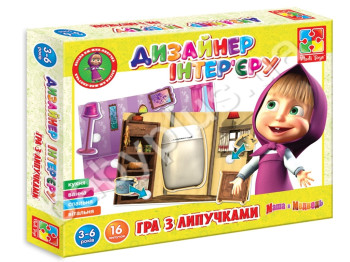 Гра з липучками Дизайнер інтер'єру, Маша і Ведмідь, Vladi Toys