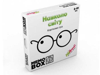 Настольная игра MemoBox Вокруг Мира. JoyBand MB0002