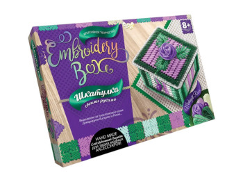 Набор для творчества Шкатулка Embroidery Box, Danko Toys