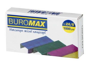 Скобы металлические цветные №24/6 для степлера.