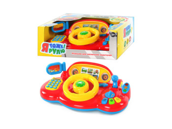 Автотренажер. Play Smart JT-7318