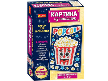 Набор для творчества, Картина с пайетками, Попкорн, Ranok Creative