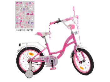 Велосипед детский Butterfly Profi 16д. Y1621 SKD45