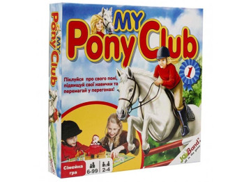 Настольная игра My Pony Club. JoyBand 16400