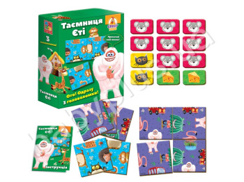 Crayzy Ko-Ko Головоломка, Таємниця Йетті, Vladi Toys
