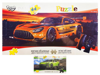 Картинка-пазл 44 детали, Danko Toys
