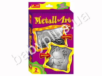 Metall Art Осьминіг/Бегемот