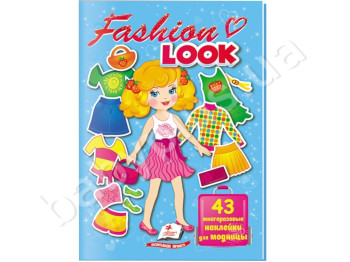 Дитяча книга Одягни ляльку, Fashion LOOK №1, Блакитний , Пегас