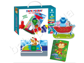 Гра Парк розваг, Vladi Toys