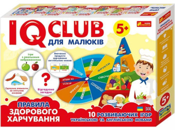 Навчальні пазли Здорове харчування. Розвага з навчанням. IQ-club. Ranok Creative 13203002У