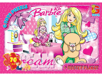 Пазли картонні Barbie, 70 елементів, G-Toys