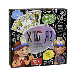 Настільна гра вікторина ХТО Я. DankoToys. Українською мовою (Пошкоджена коробка)