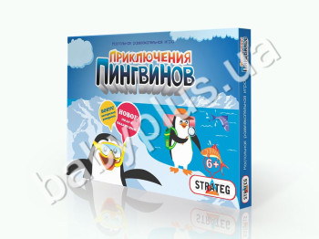 Настольная игра Приключени пингвинов, в коробке, Strateg