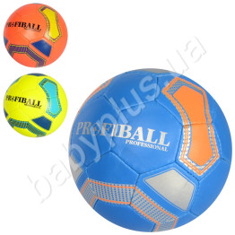Мяч футбольный. Profi 2500-133