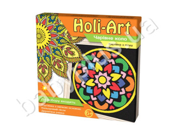 Holi-Art Чарівне Коло