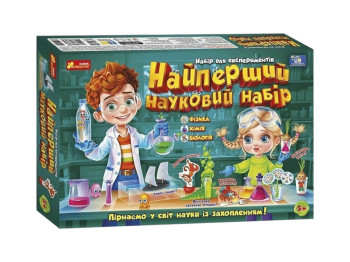 Набір для експериментів навчальні досліди Найперший науковий набір, базові науки, Ranok Creative