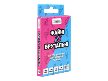 Настольная командная игра Файни vs Брутальные, мини-игры и викторина, Strateg