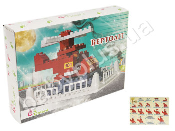 Конструктор Вертоліт. TM Doloni Toys 013888-15. 56 деталі. У картонній коробці.