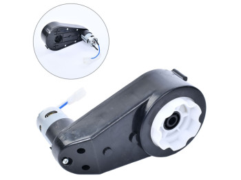 Редуктор у зборі з мотором до квадроциклу M 5775. M 5775-GEAR BOX