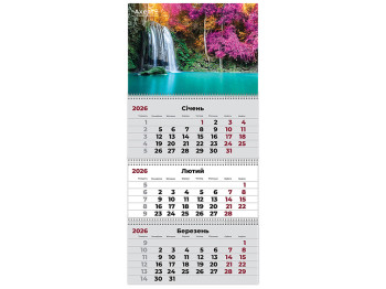 Календарь настенный квартальный 2026 год, 3 пружины, Waterfalls, Axent