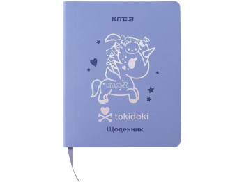 Дневник школьный. Мягкая обложка. Tokidoki. Kite TK24-283