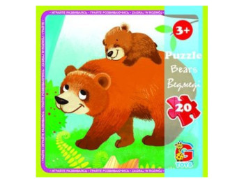 Пазли картонні Ведмеді, 20 елементів, G-Toys LR05