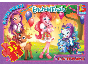 Пазли картонні Enchantimals, 35 елементів, G-Toys EA212