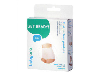 Труси післяпологові багаторазові 2 шт., 503/XL, BabyOno