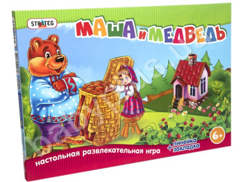 Настольная игра Маша и Медведь, Strateg