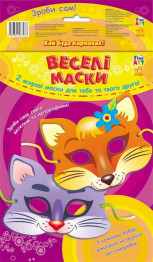 Набір для творчості Fine Art, Веселі маски, Ранок