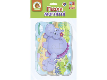 Пазлы на магните А5 Бегемотики. Vladi Toys VT3205-76