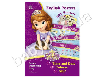 Плакат с наклейками Disney, София, Английский, ABC, Ранок