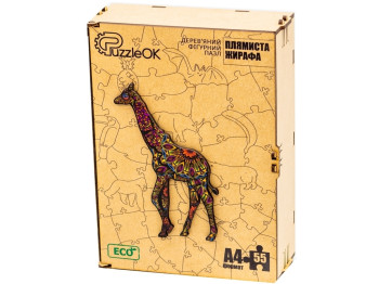 Фигурный деревянный пазл Пятнистый Жираф A4, в деревянной упаковке, PuzzleOk