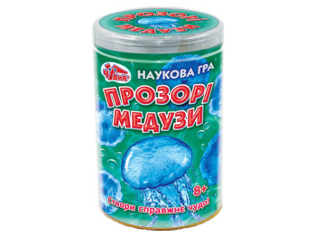Наукова гра, Прозорі медузи, Чудик