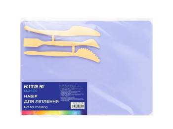 Набор для лепки сиреневый Classic. Дощечка 18х25 см. 3 стека. Kite K-1140-36