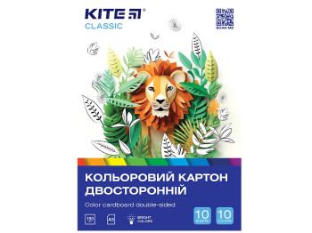 Картон цветной двухсторонний А5 Kite Classic 10 листов. 10 цветов. Kite K-289